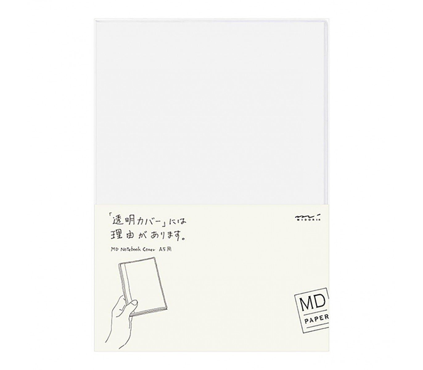 MD Cover Clear for MD Notebook A5