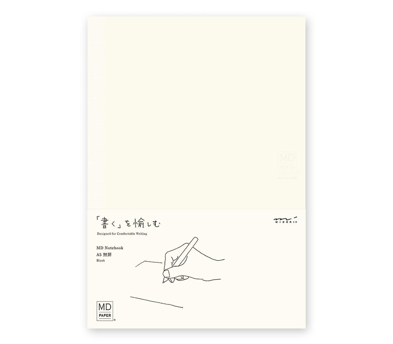 Caderno Midori MD A5 | Branco
