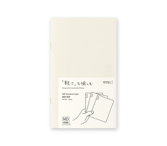 Cover of Midori MD Paper notebook light B6 slim plain.